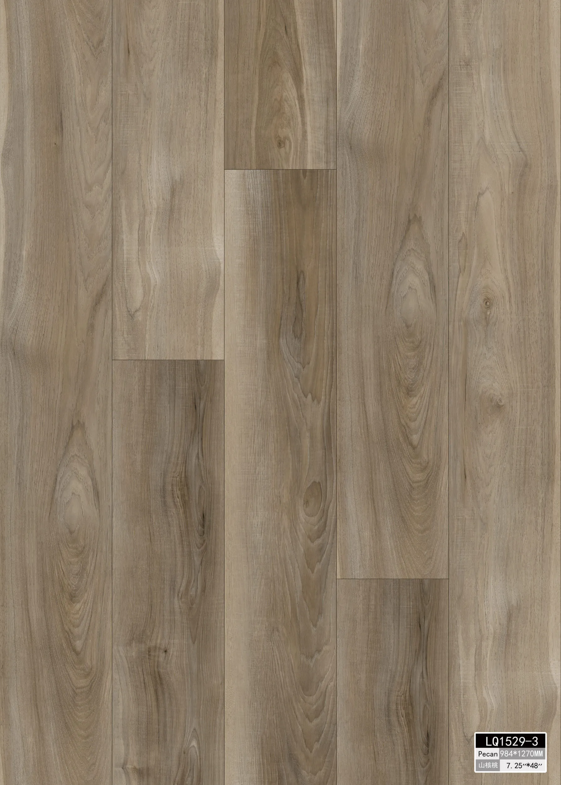 Kelowna Camelot Vinyl Plank Flooring (725423217 - Goodfellow )